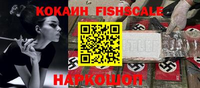 мяу мяу мука Краснодар