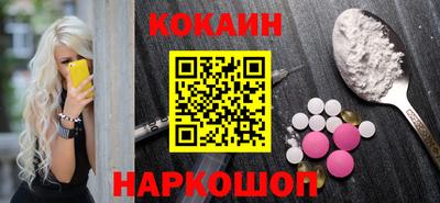 дурь Краснознаменск
