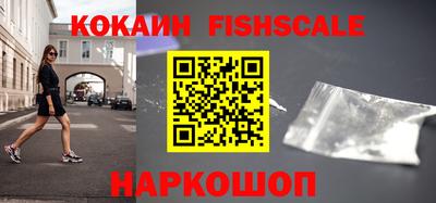 мяу мяу мука Краснодар