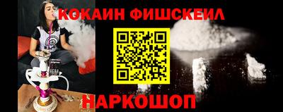 мдпв Краснокаменск