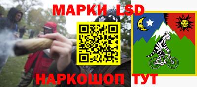 дурь Краснознаменск