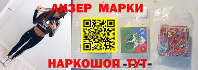 дурь Краснознаменск
