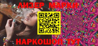 дурь Краснознаменск