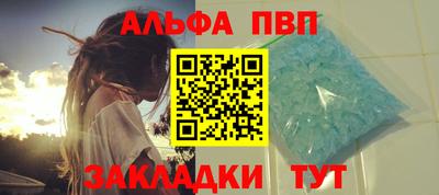 дурь Краснознаменск