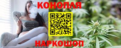 мяу мяу мука Краснодар