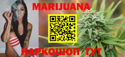 дурь Краснознаменск