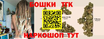 дурь Краснознаменск
