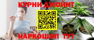 мдпв Краснокаменск