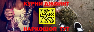 мдпв Краснокаменск