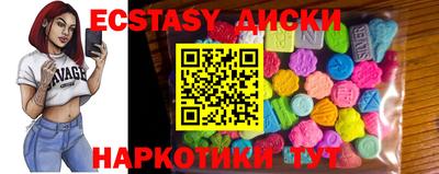 дурь Краснознаменск