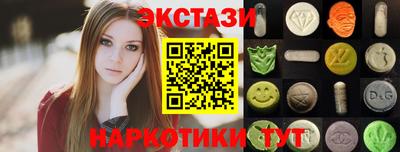 дурь Краснознаменск