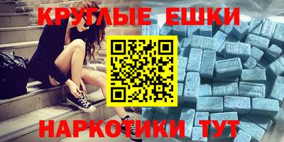 мяу мяу мука Краснодар