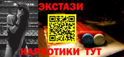 мдпв Краснокаменск