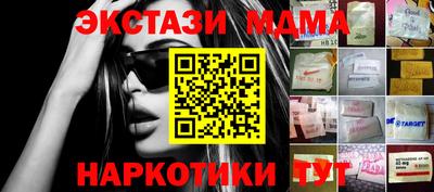 мяу мяу мука Краснодар