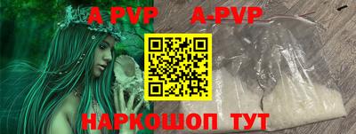 мяу мяу мука Краснодар