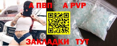 дурь Краснознаменск