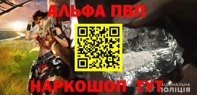 дурь Краснознаменск