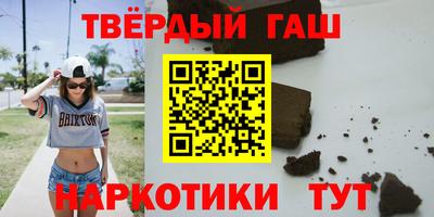 мдпв Краснокаменск