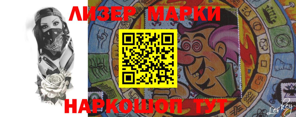 Лсд 25 экстази  KRAKEN ТОР  Изобильный  Лсд 25 экстази ecstasy  Лсд 25 экстази ecstasy  Вход с VPN 